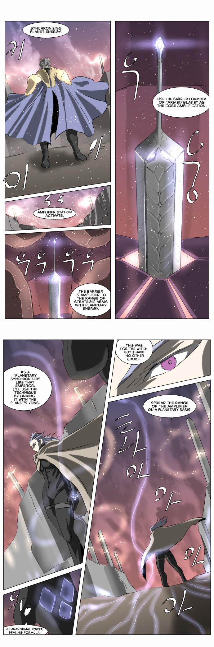 Page 13 of Chapter 228