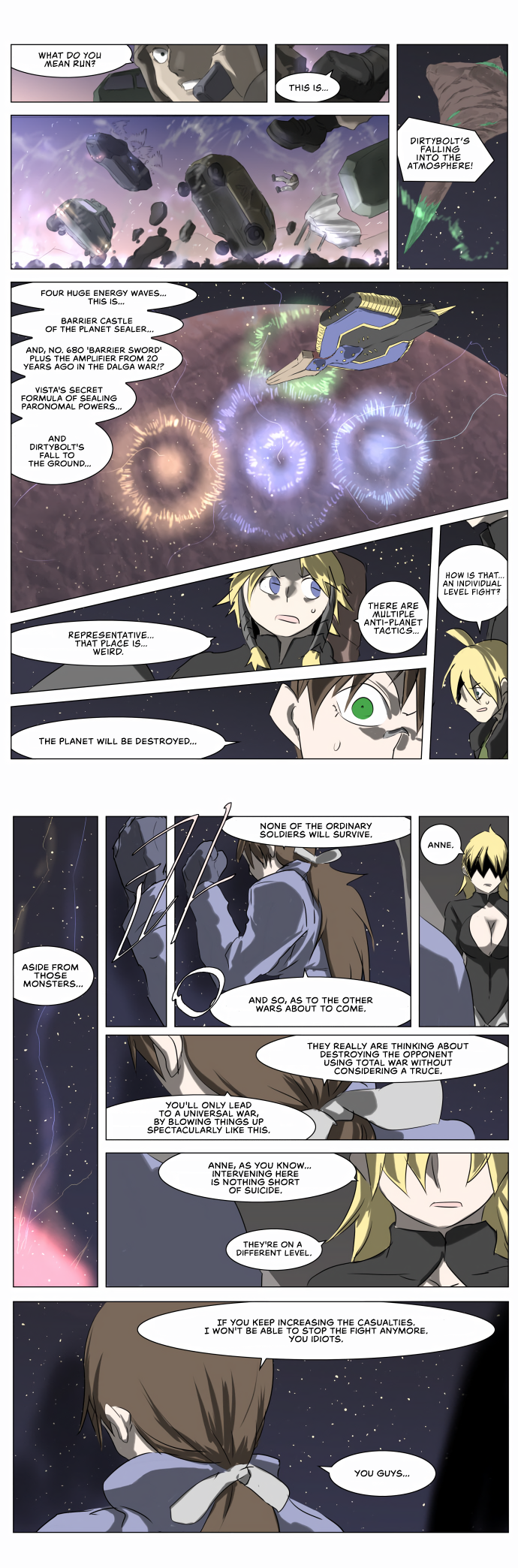 Page 16 of Chapter 228
