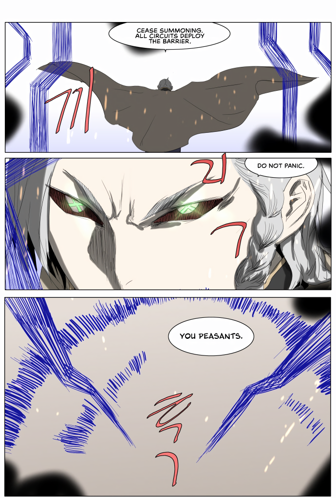 Page 21 of Chapter 228