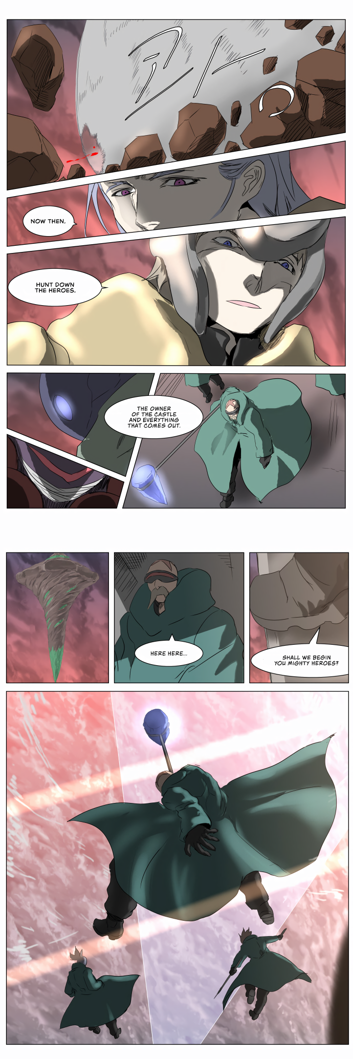 Page 29 of Chapter 228