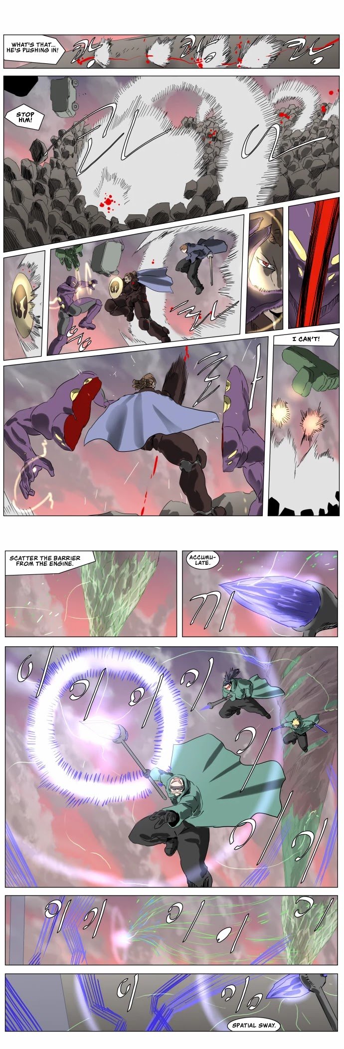 Page 1 of Chapter 229
