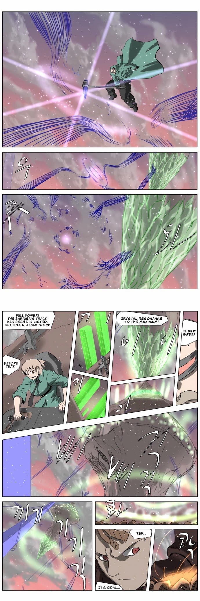 Page 2 of Chapter 229