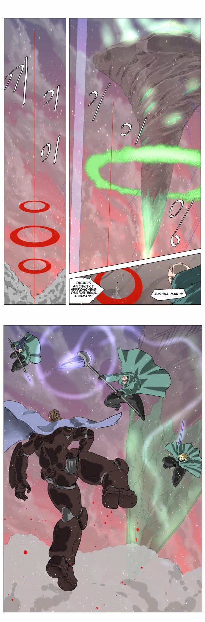 Page 4 of Chapter 229