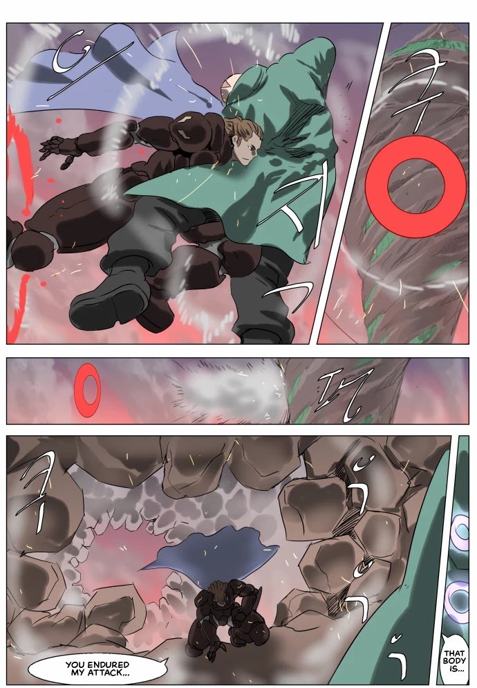 Page 6 of Chapter 229