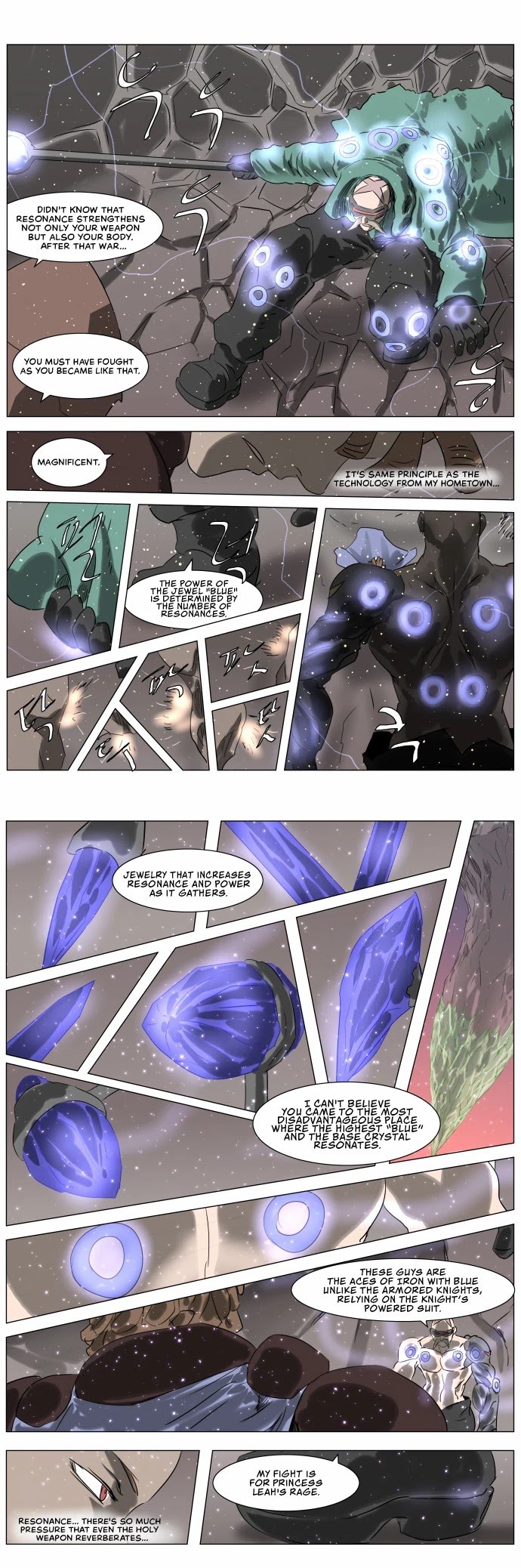 Page 7 of Chapter 229