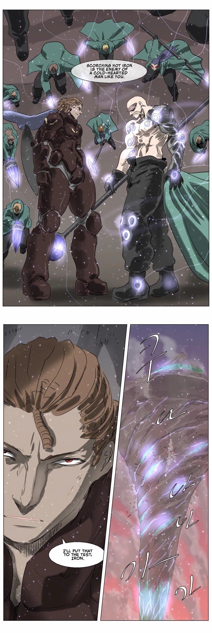Page 8 of Chapter 229
