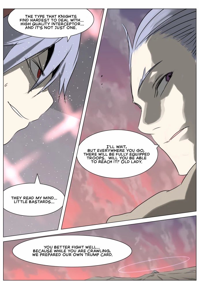 Page 15 of Chapter 229