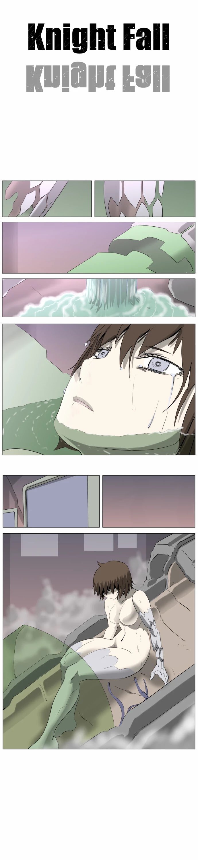 Page 17 of Chapter 229