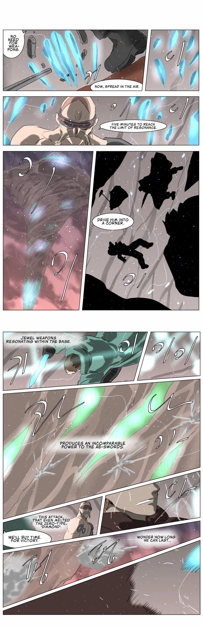 Page 1 of Chapter 230