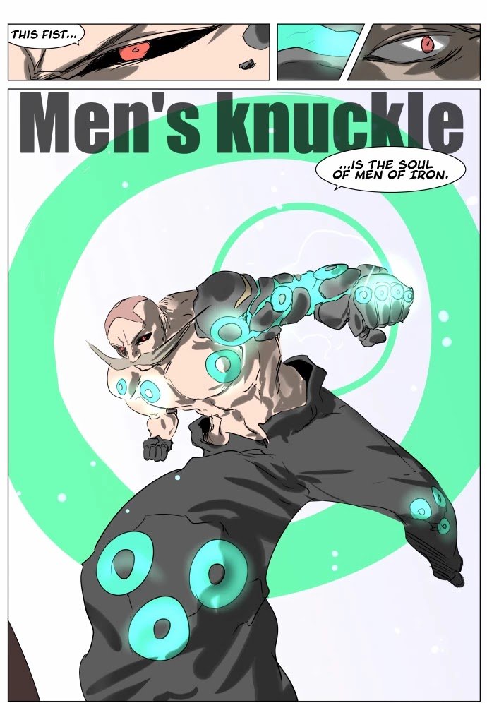 Page 12 of Chapter 230