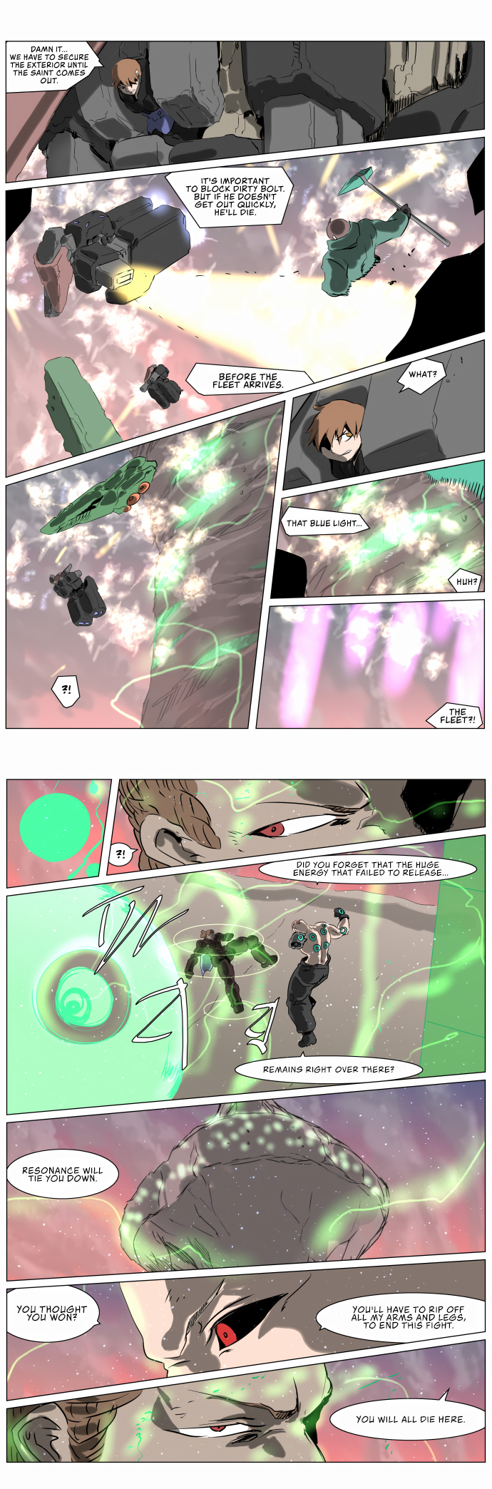 Page 1 of Chapter 231