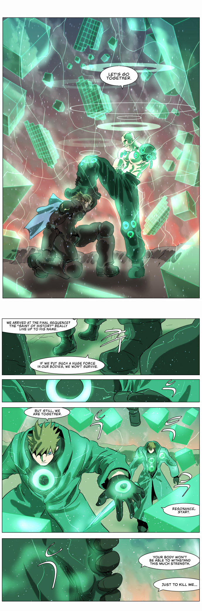 Page 4 of Chapter 231