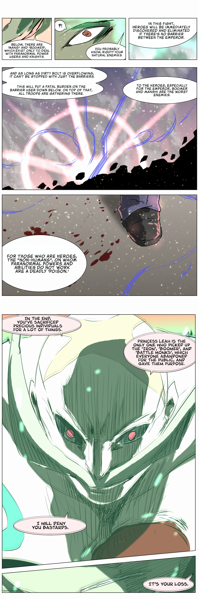 Page 10 of Chapter 231
