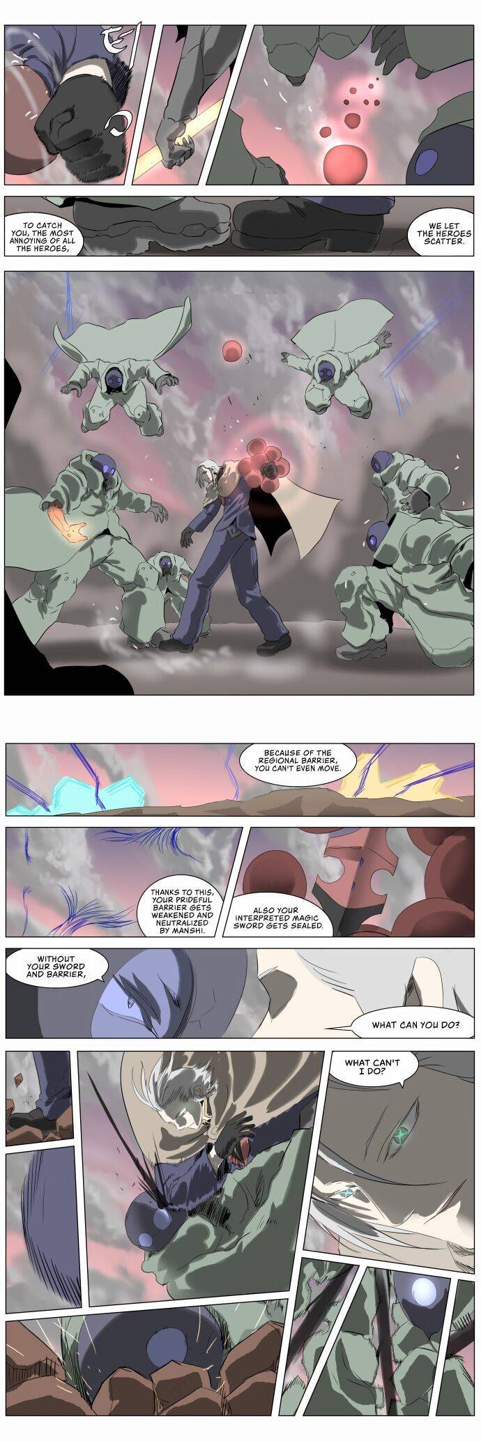 Page 2 of Chapter 232