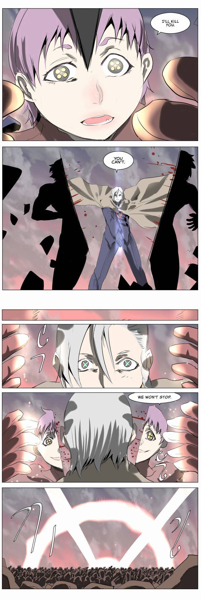 Page 5 of Chapter 232