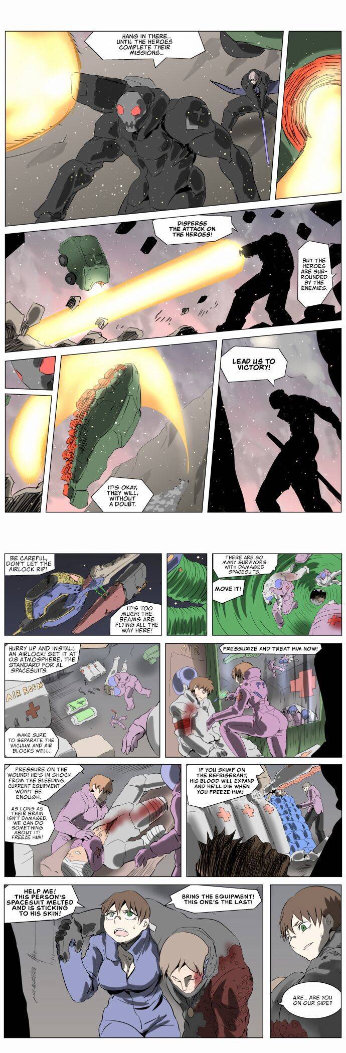 Page 10 of Chapter 232