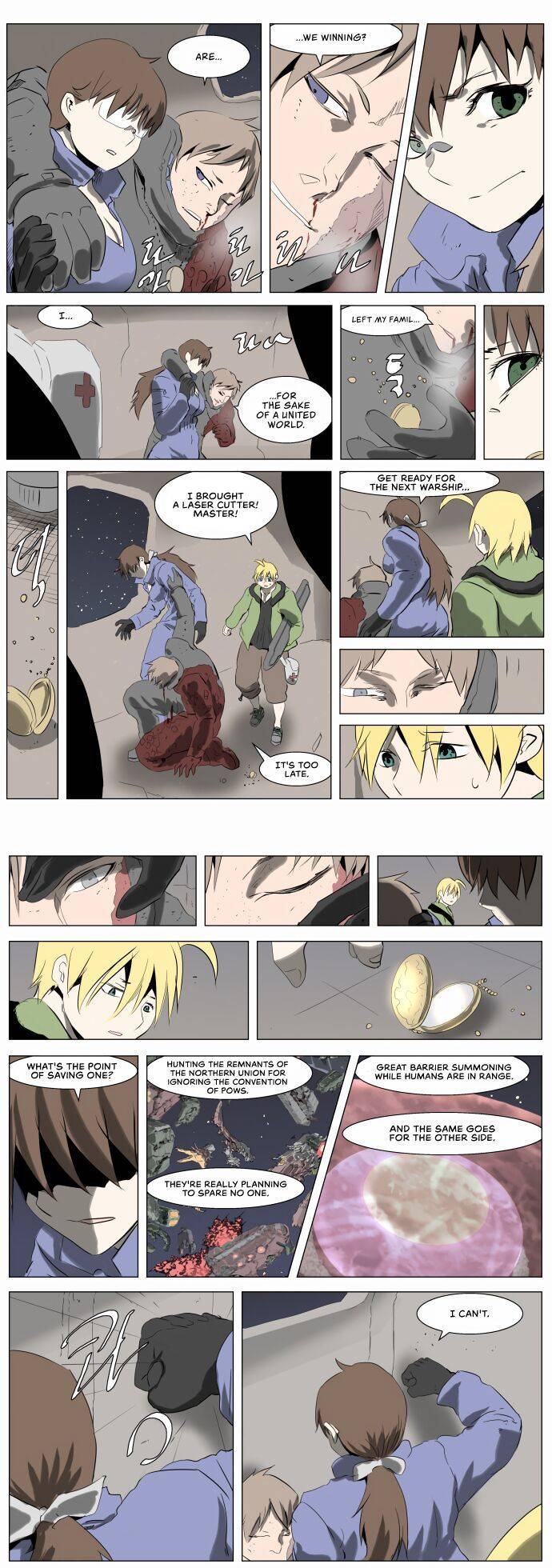 Page 11 of Chapter 232