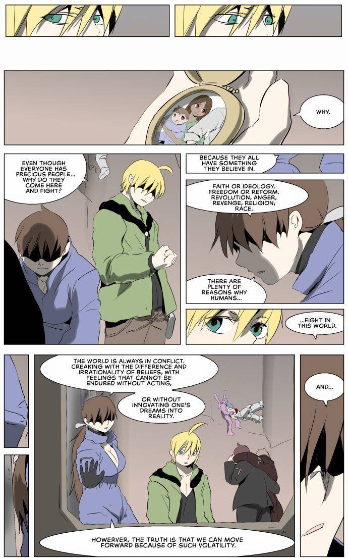 Page 12 of Chapter 232