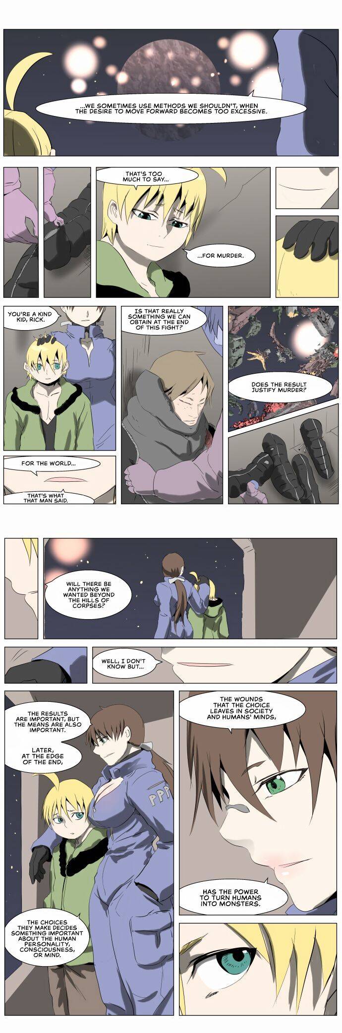 Page 13 of Chapter 232