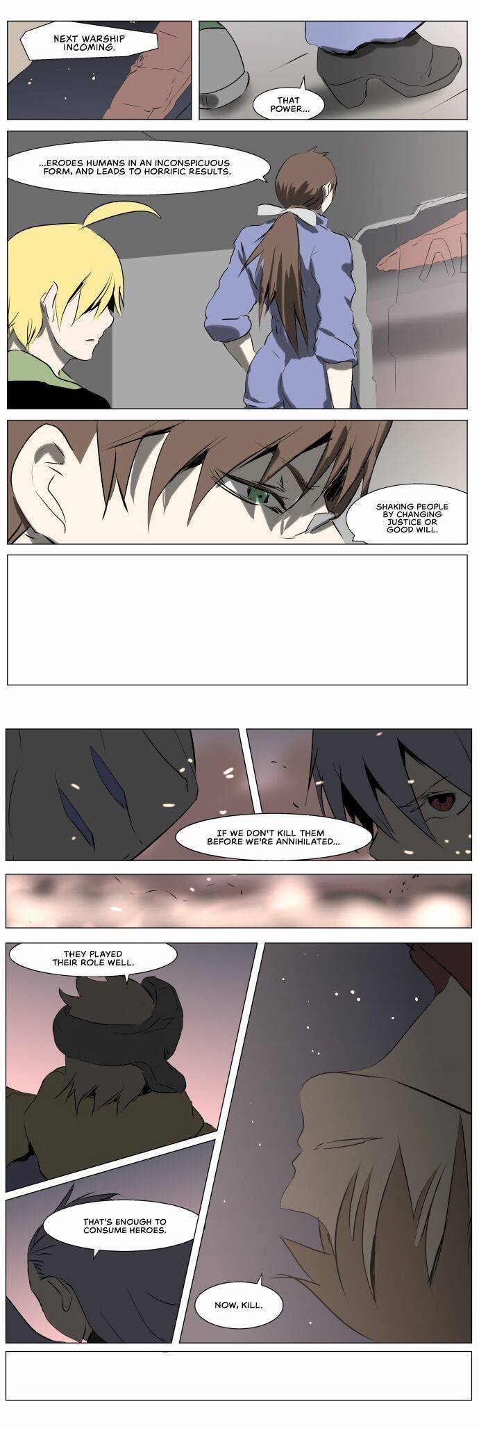 Page 14 of Chapter 232