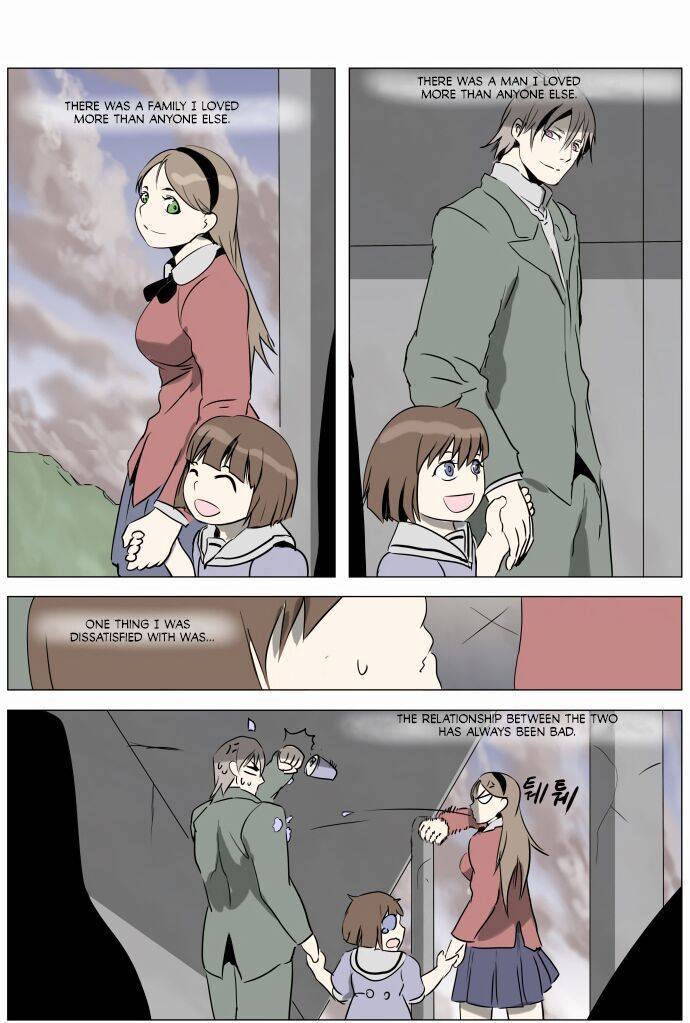 Page 18 of Chapter 232