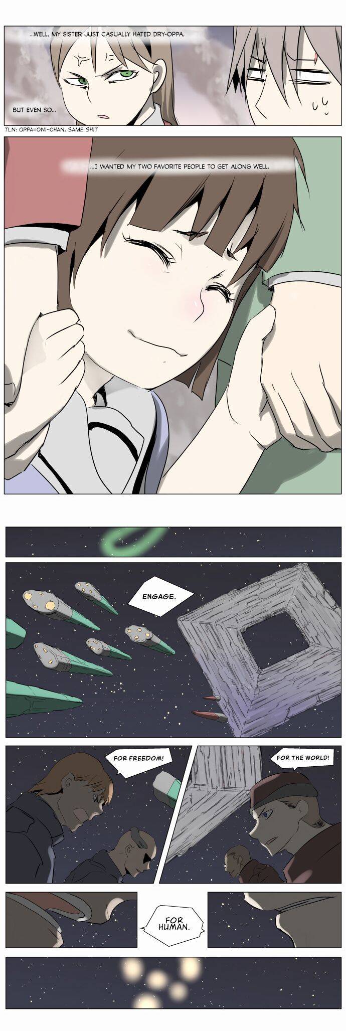 Page 19 of Chapter 232