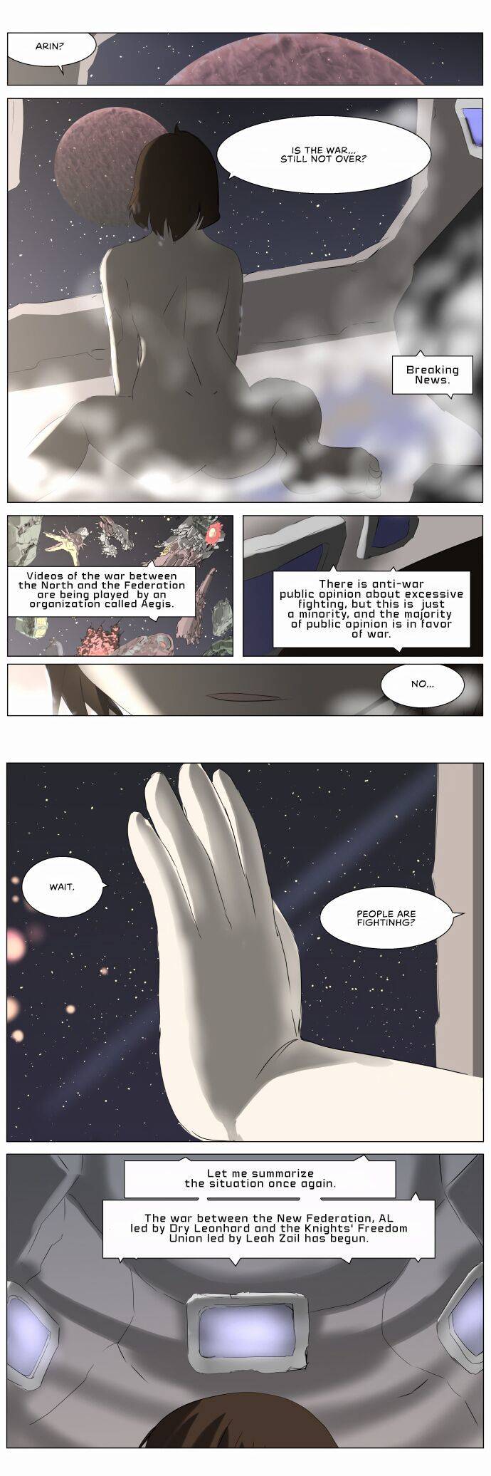 Page 20 of Chapter 232