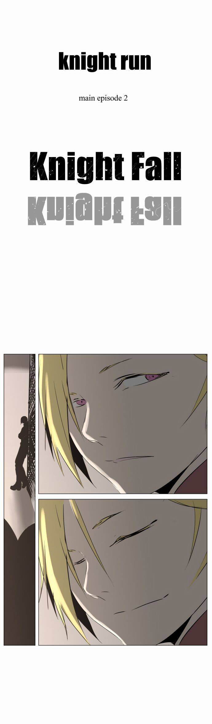 Page 23 of Chapter 232