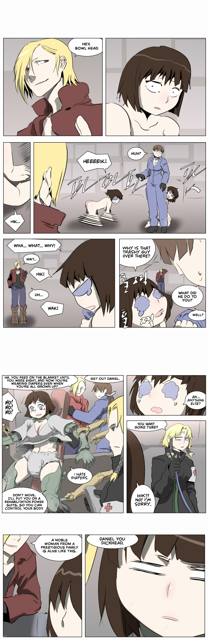 Page 1 of Chapter 233