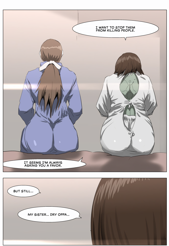 Page 9 of Chapter 233
