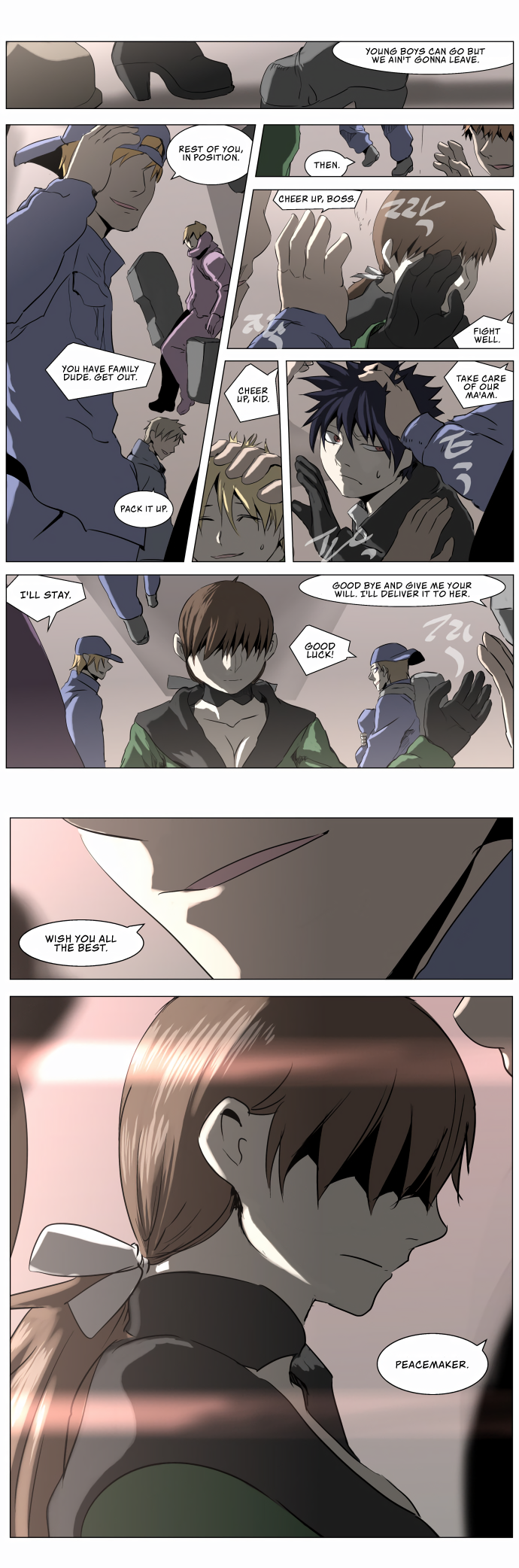 Page 14 of Chapter 233