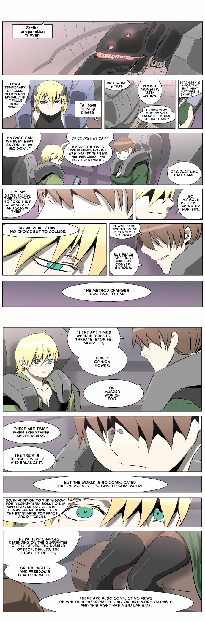 Page 4 of Chapter 234