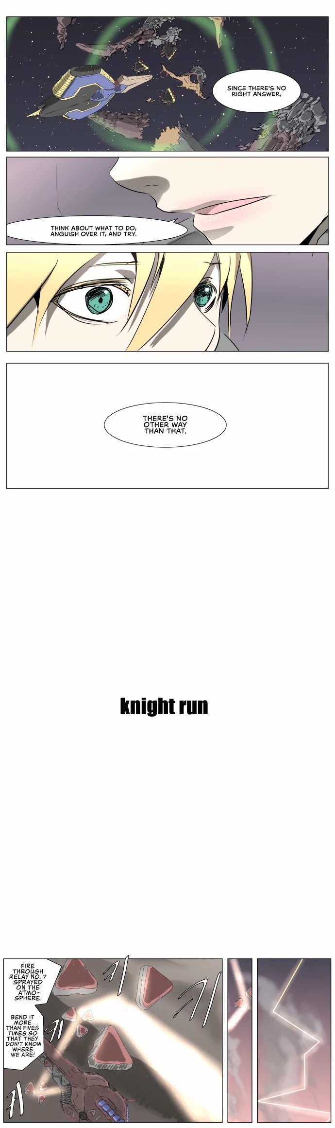 Page 5 of Chapter 234