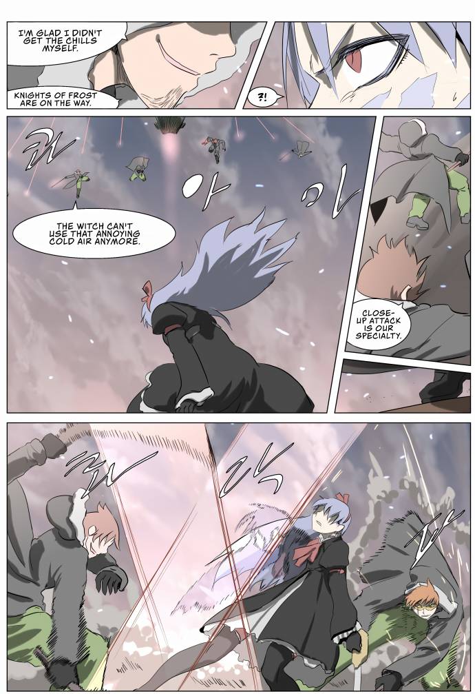 Page 3 of Chapter 235
