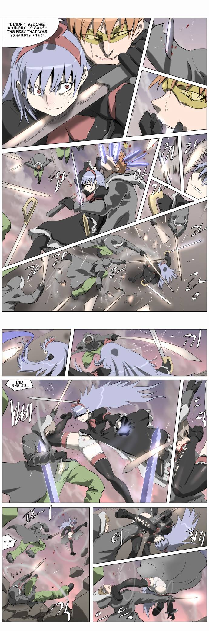 Page 4 of Chapter 235