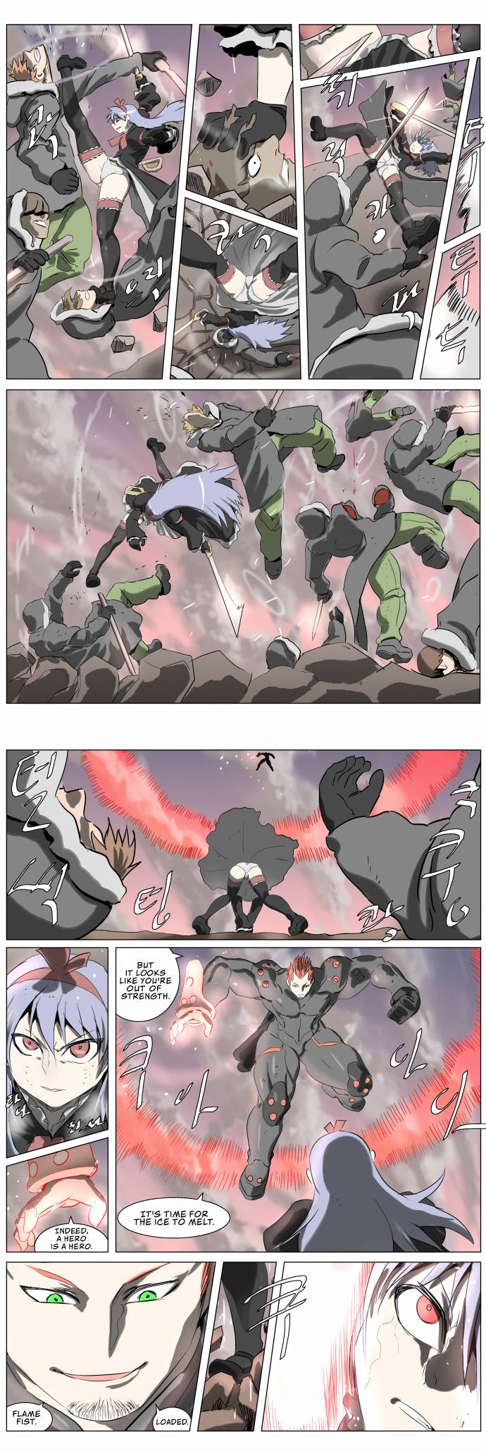 Page 5 of Chapter 235