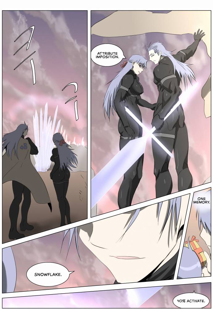 Page 9 of Chapter 235