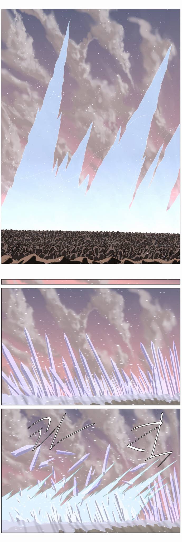 Page 11 of Chapter 235