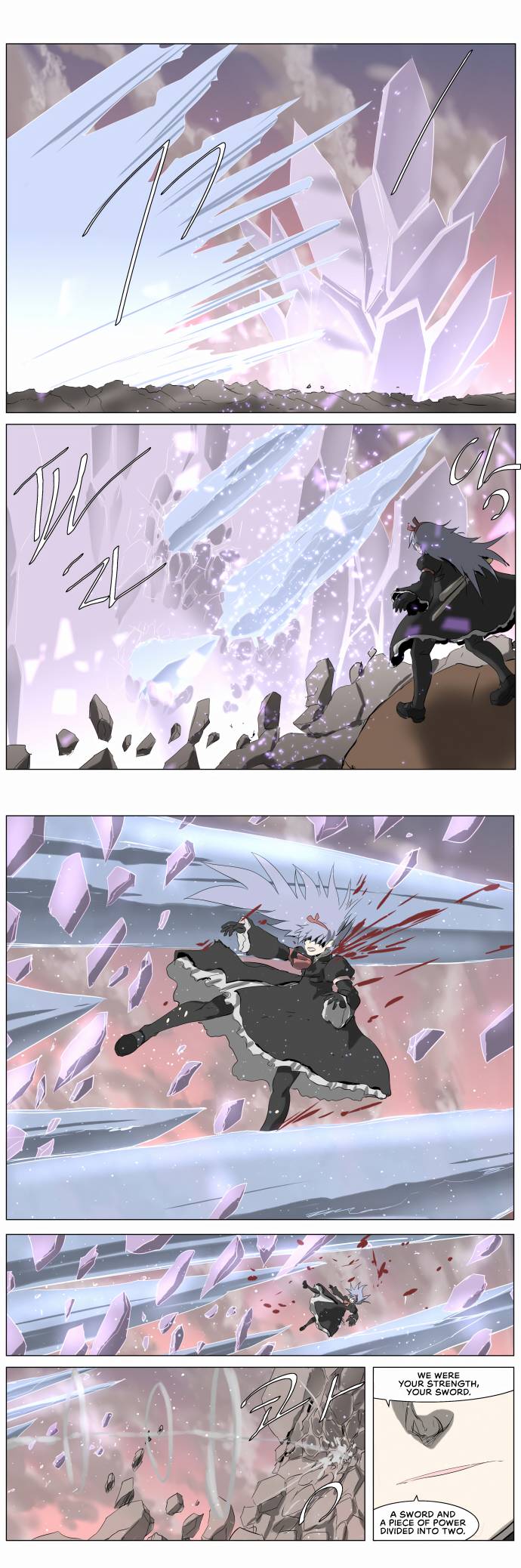 Page 13 of Chapter 235