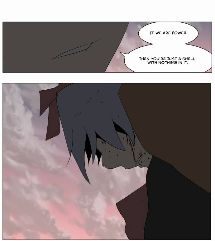 Page 2 of Chapter 236