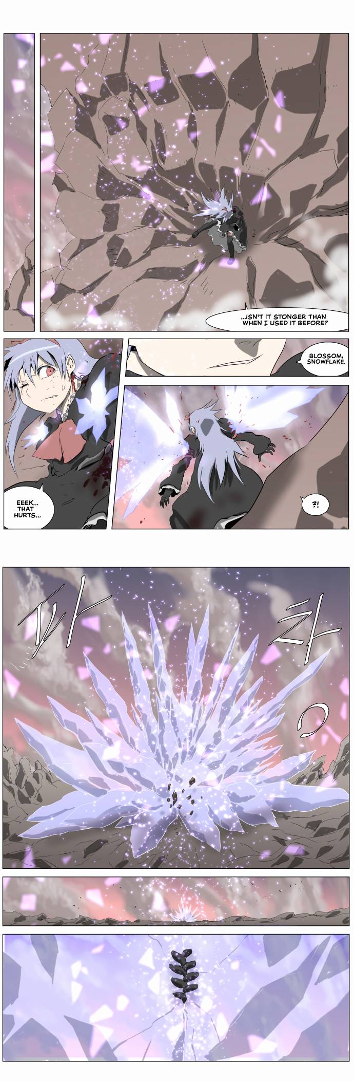Page 3 of Chapter 236