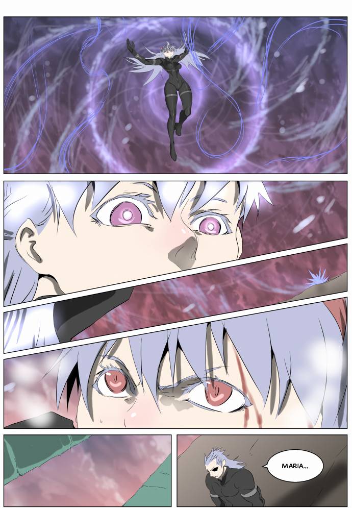 Page 5 of Chapter 236