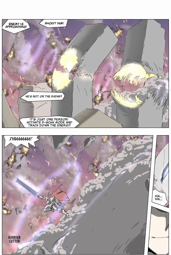 Page 8 of Chapter 236