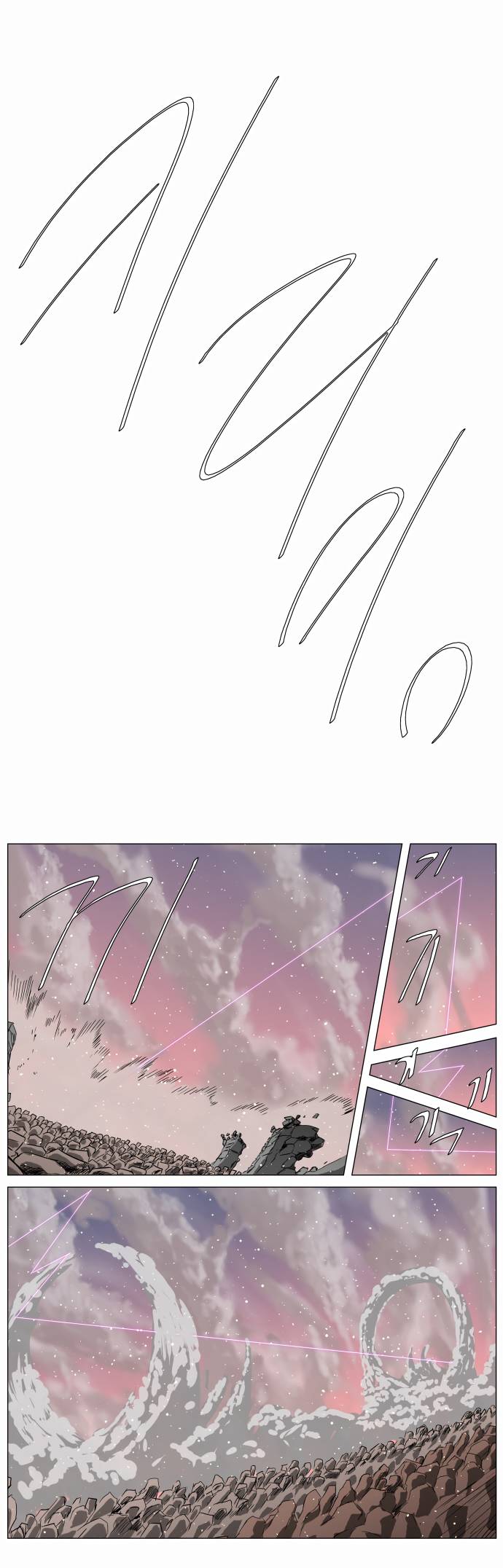 Page 10 of Chapter 236