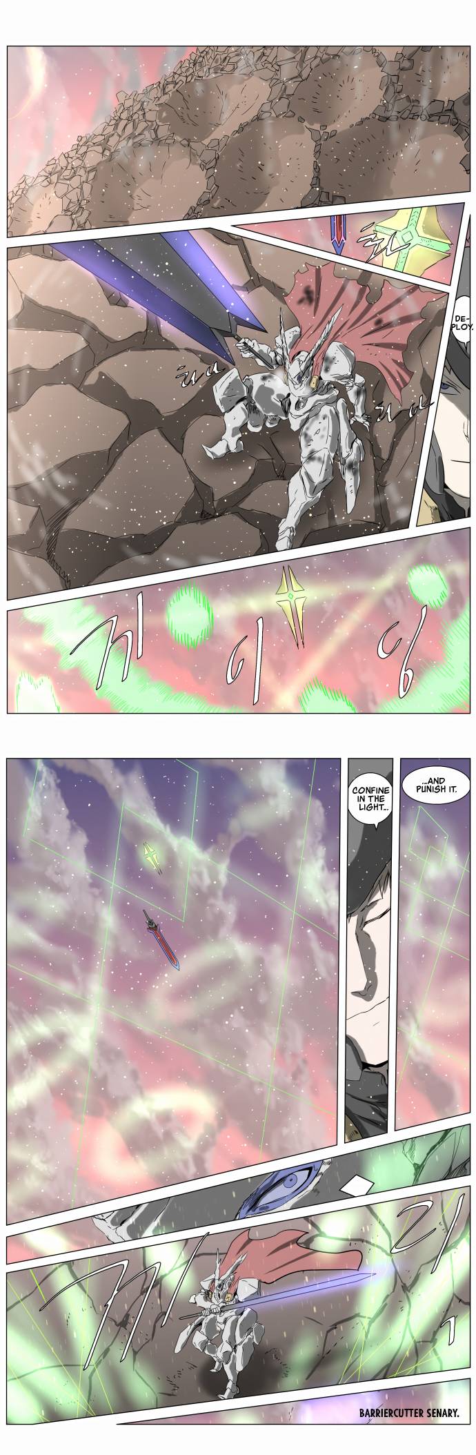 Page 13 of Chapter 236