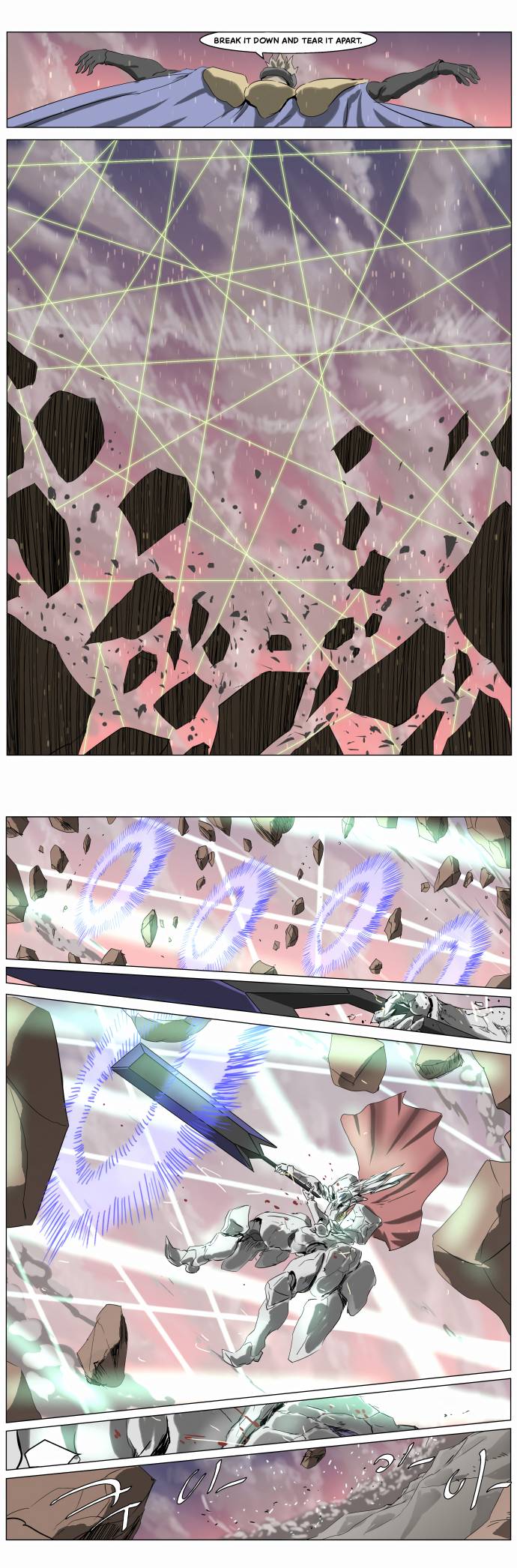 Page 14 of Chapter 236