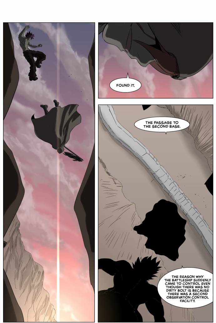 Page 18 of Chapter 236