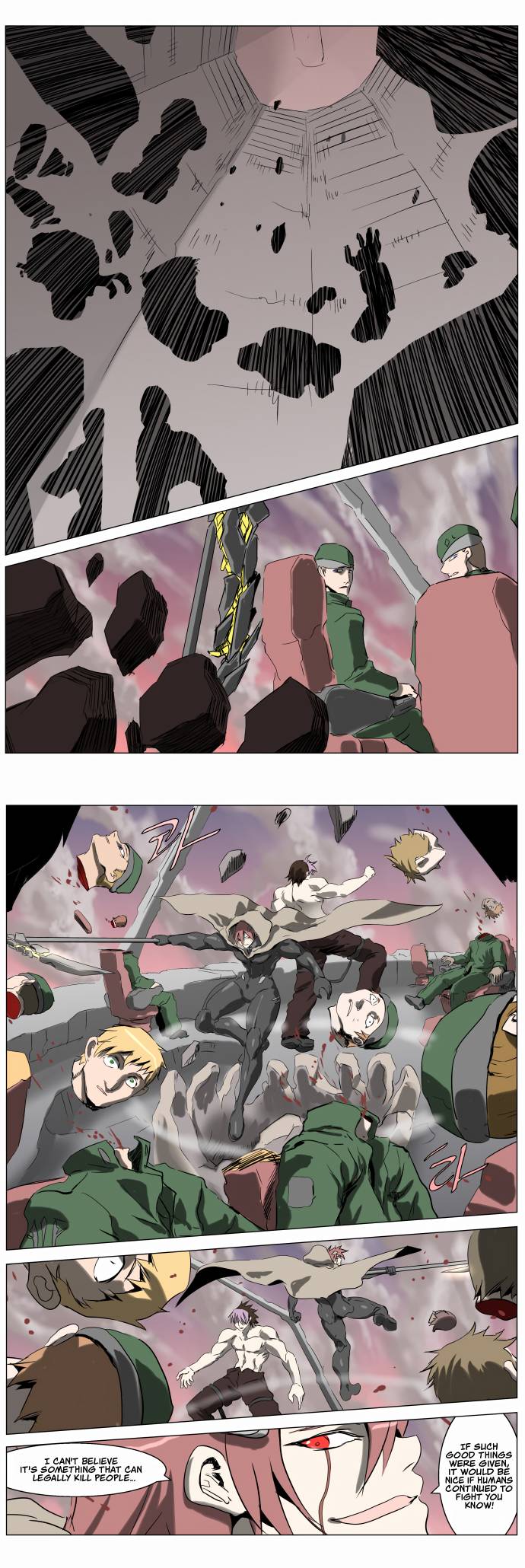 Page 20 of Chapter 236