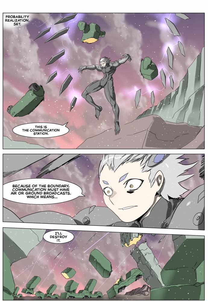 Page 21 of Chapter 236