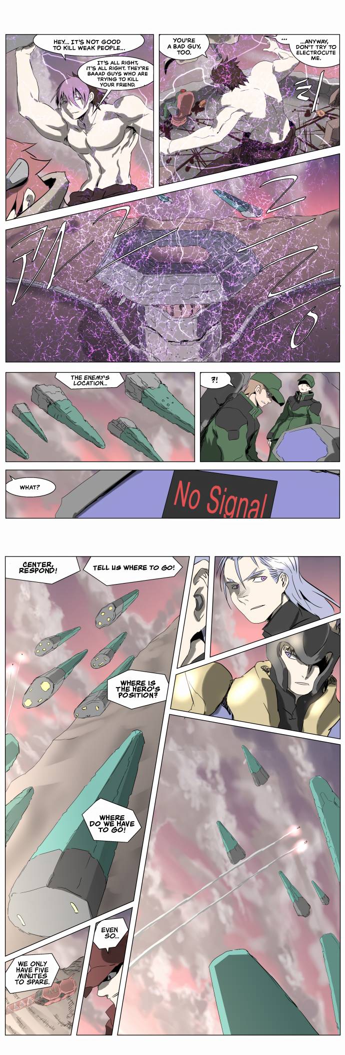Page 22 of Chapter 236
